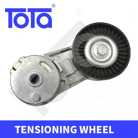 Applicable to 06-08 generator tension wheels, belt tensioning wheels, Junwei 2.4, Junye 24430296 auto parts.