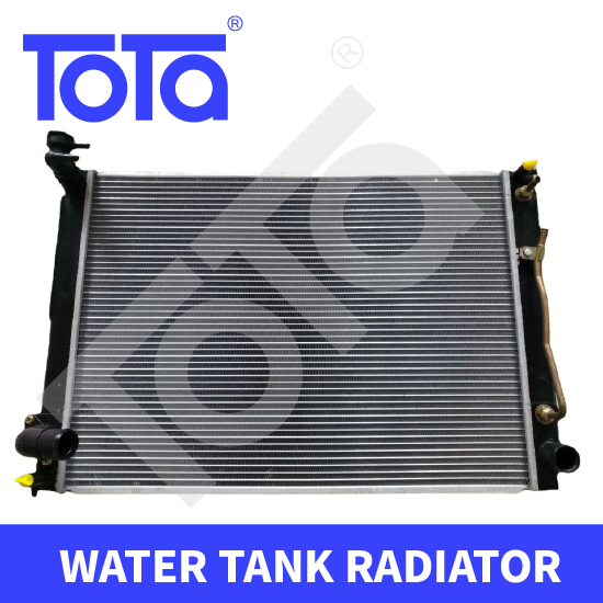 16041-0P180 31480 DPI13019 is suitable for the aluminum-plastic radiator of Toyota RX350 water tank.