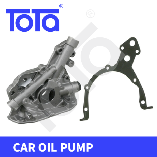 Suitable for car engine oil pumps: 8-98039-932-0, 8-98039-932-5, 8C3Z-6600A