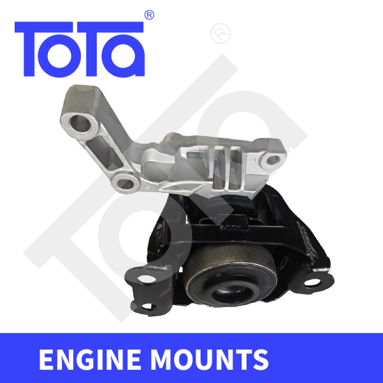 Suitable for the engine bracket and foot pads of Nissan Sunny and Maxus engines. Model: 11210-1HS0, 11210-1HS3.