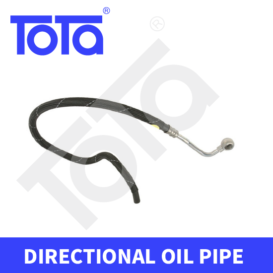 8E1422891AM 8E1422891E are applicable to the oil pipe assist pump, oil pipe for the steering gear, and cooling pipe of the Audi A4B6.