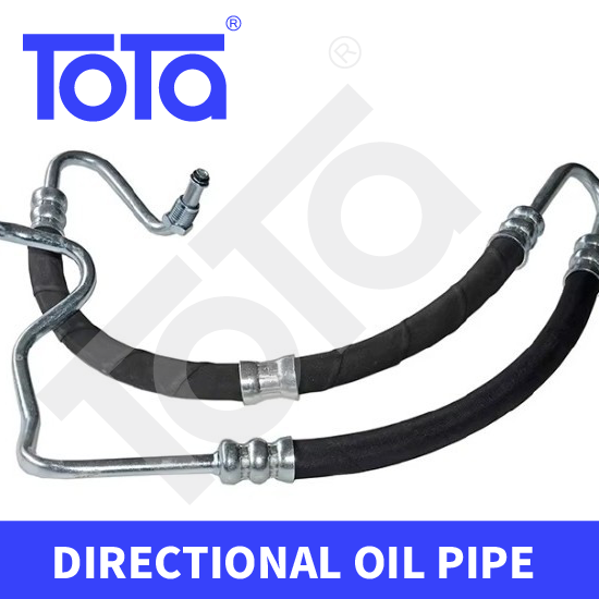Suitable for the BMW E46 N46 steering oil pipe 32416774212 3241 6774 212