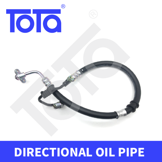 Applicable to Honda Civic power steering hydraulic pump hose and high-pressure oil pipe for power steering 53713-SNB-023