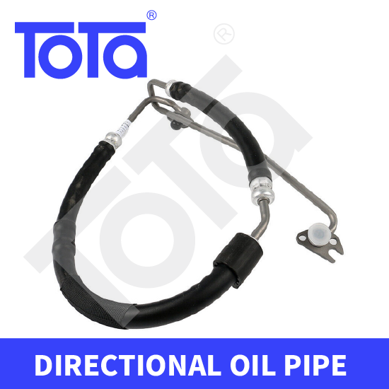 8R1422893H is applicable to the high-pressure oil pipe of Audi Q5, with a valve, the assist pump oil pipe, and the steering gear cooling pipe.