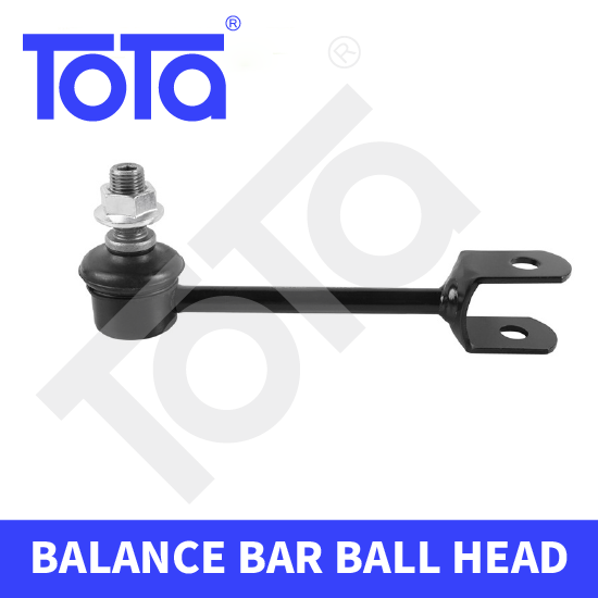 Balance bar ball head is suitable for Toyota Land Cruiser 48830-60010 suspension connecting rod stabilizer rod
